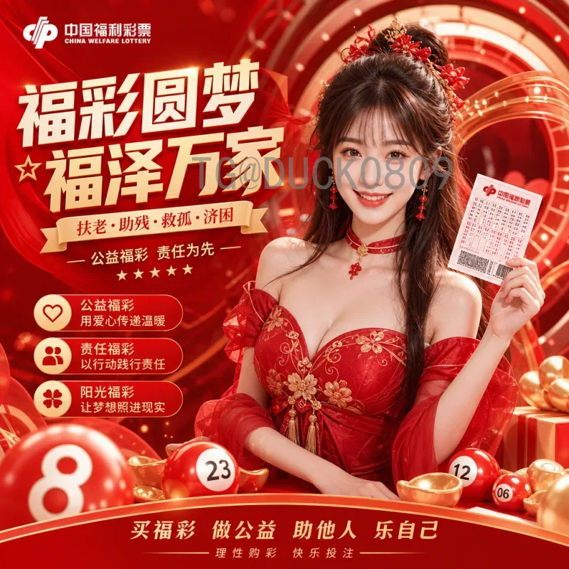 2026年世界杯球队名单详解：参赛队伍与分组预测